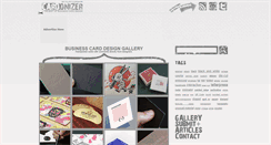 Desktop Screenshot of cardonizer.com